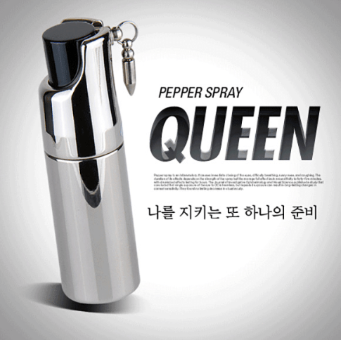 남성&amp;#44; 여성&amp;#44; 아동 호신용품 전문 쇼핑몰 추천