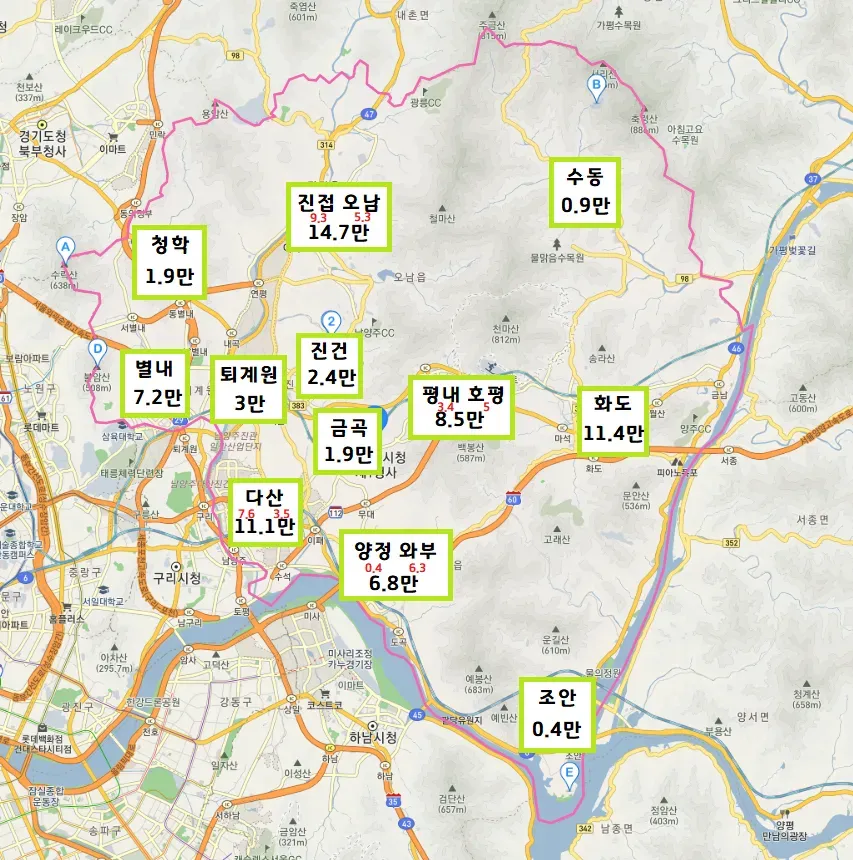 남양주 가볼만한곳 베스트10 여행 놀거리 맛집_5