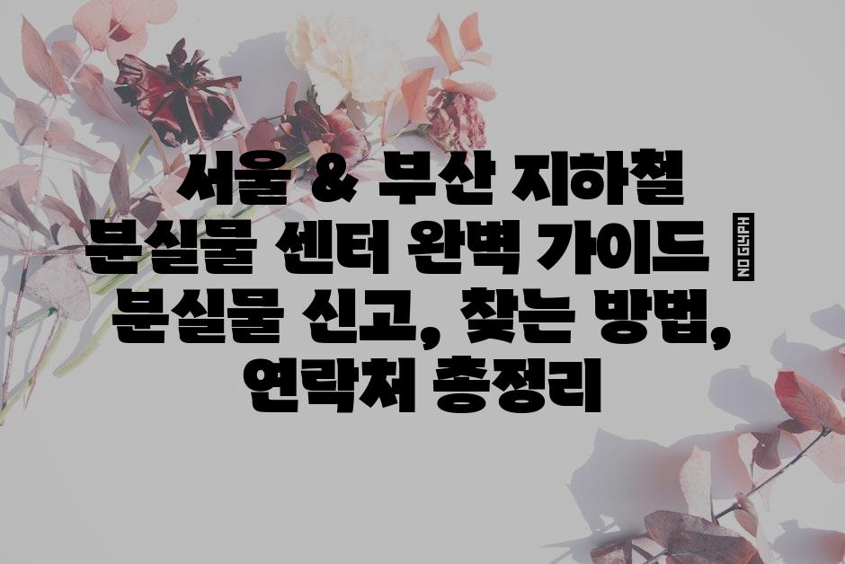 샘플 (62)