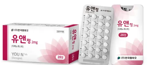 유앤정