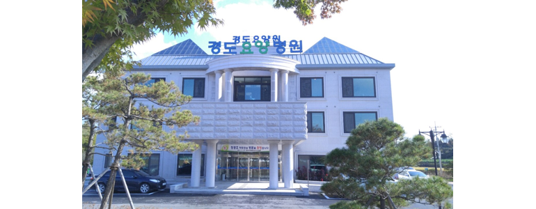 예천군 비뇨기과