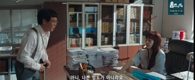 구만도-빛나