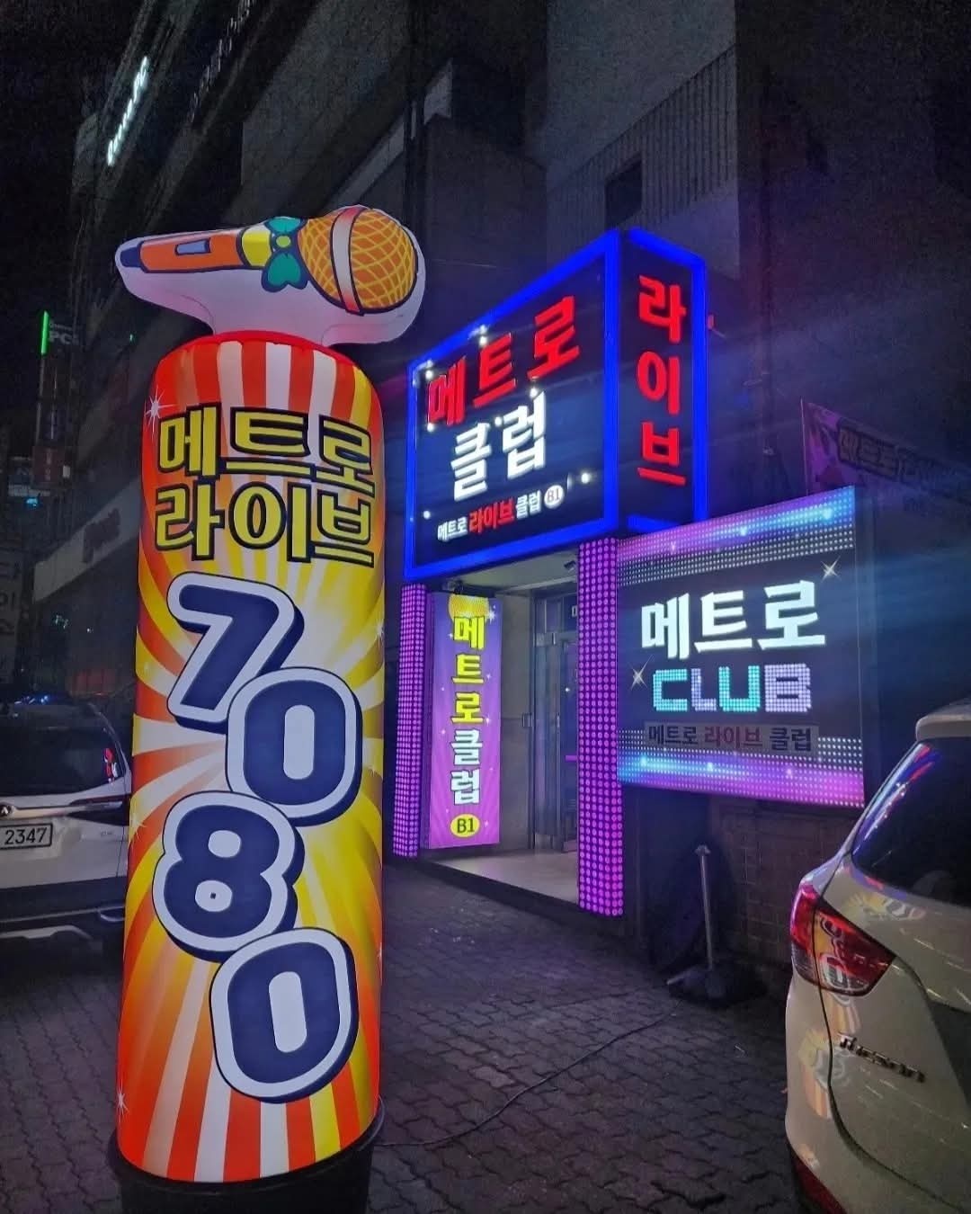 아상여행사 이미지