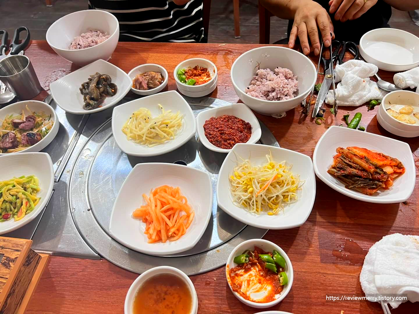 식사 밑반찬