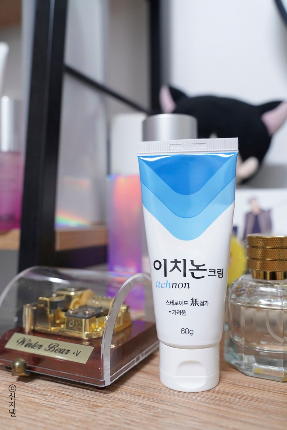 가족과 함께 써요. 피부가려움증크림 동아제약 이치논크림 10