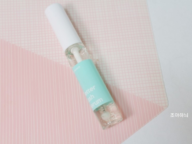 속눈썹 자라는 법 추천 속눈썹 영양제 땜납난 1