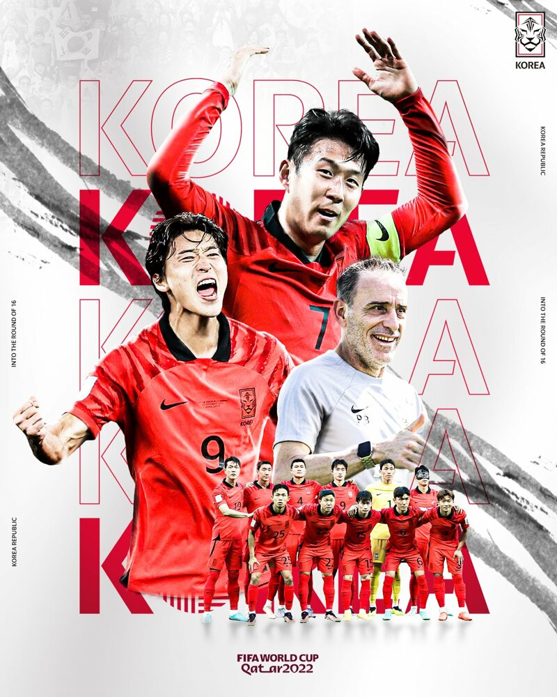  카타르월드컵 대한민국 축구대표팀 벤투호 결산