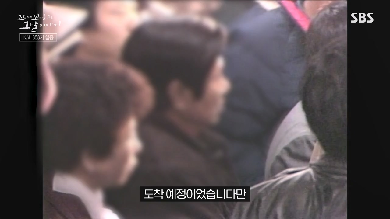 꼬리에 꼬리를 무는 그날 이야기.E100.231103p-NEXT.mp4_20231104_162441.384.jpg