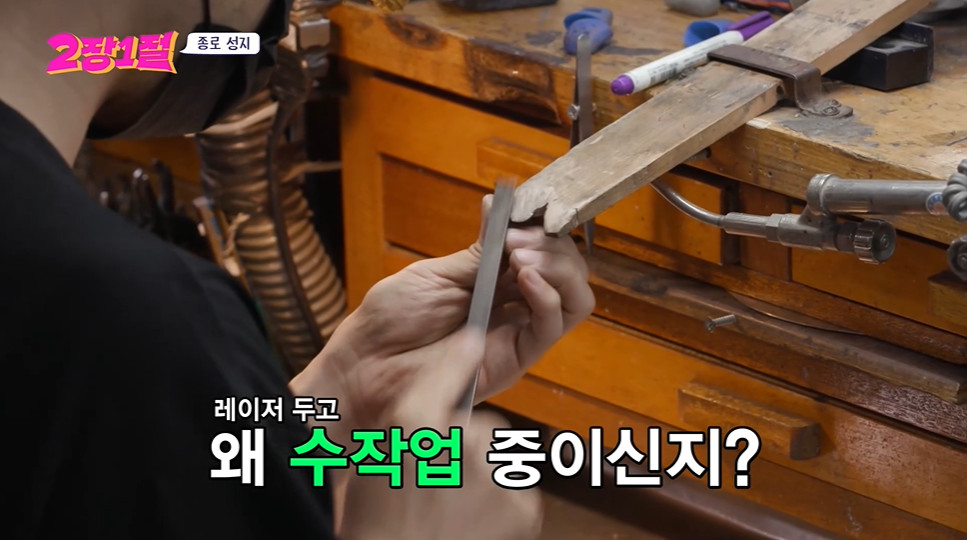 아무리 디지털이 발달해도 따라올 수 없다는 기술직...jpg | 인스티즈