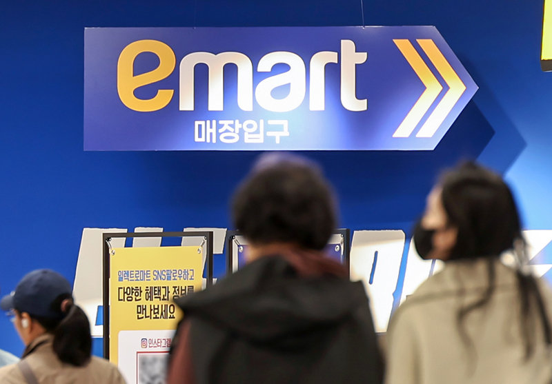 신세계상품권 사용처