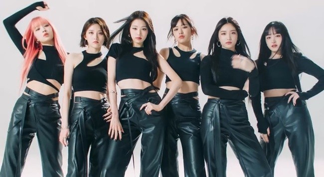 아이브