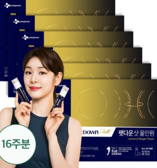  [같은약 다른성분] 팻다운 샷 올인원 효능과 유사제품 비교(세리번 나이트 오아시스)