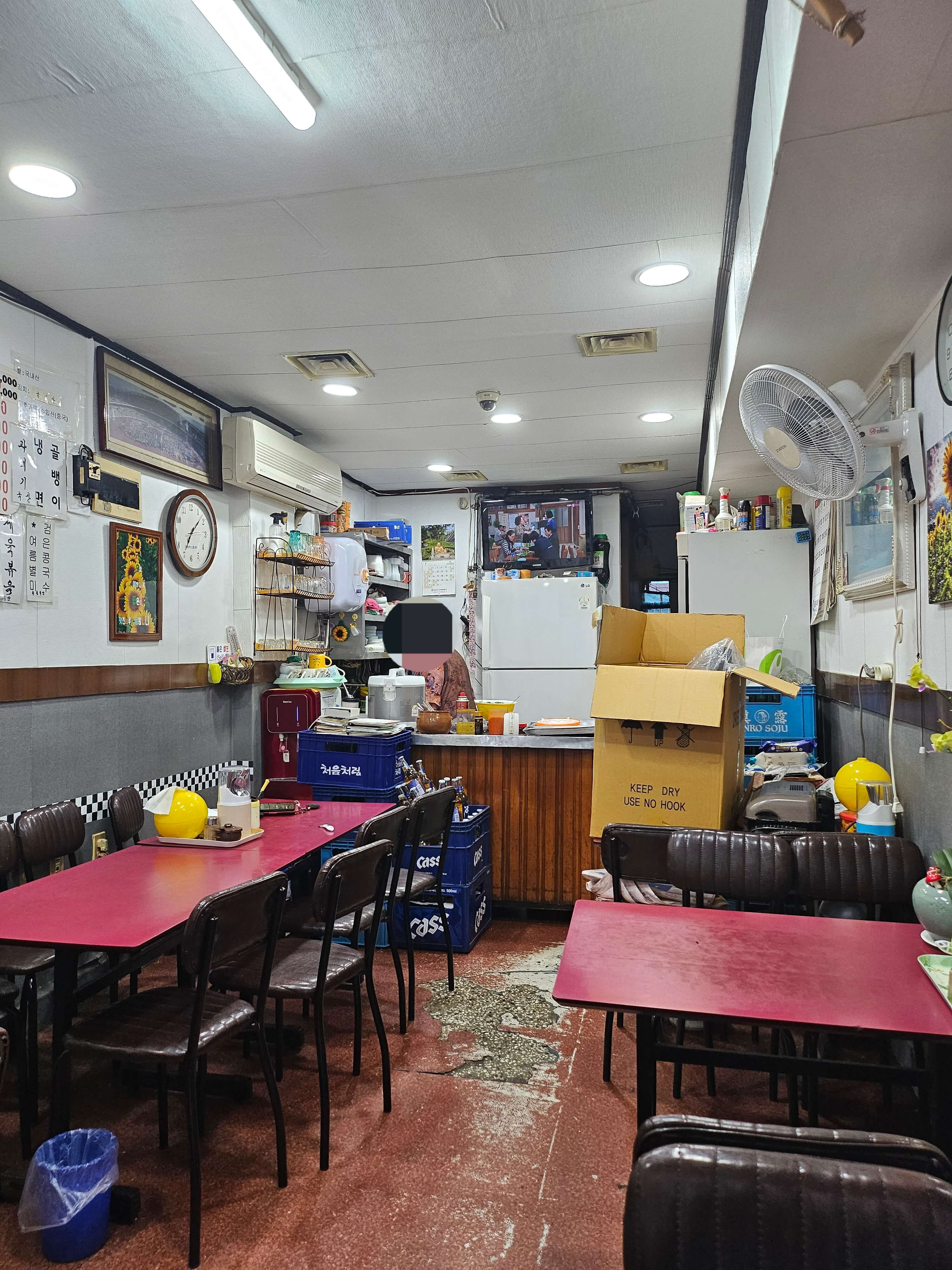 할매순대국 3