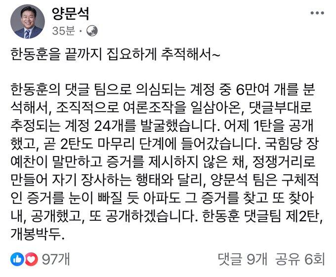 newsgongjang-1812941716481319337-0.jpg