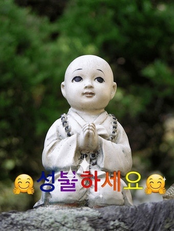 향우 이미지