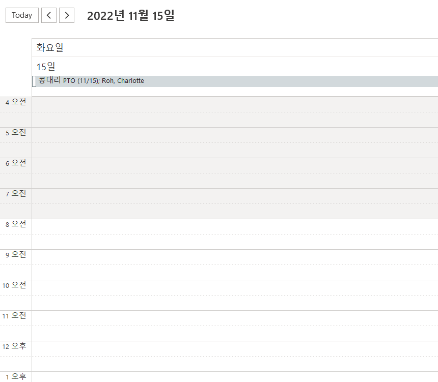 timetable-appears-clean-when-you-choose-free