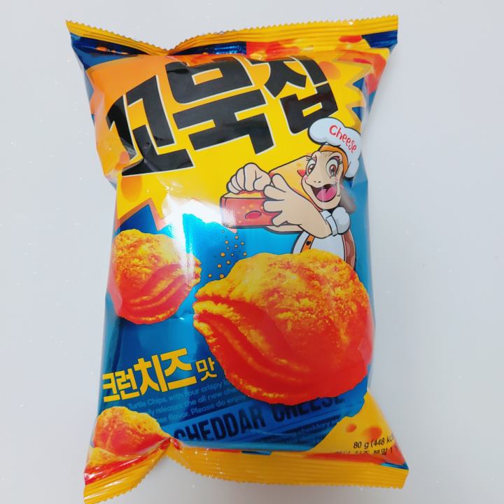  신상과자 꼬북칩 크런치즈맛 솔직 후기