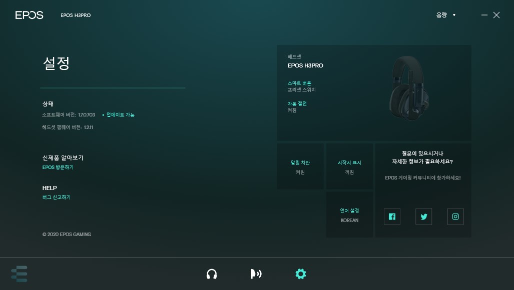 이포스 이미지