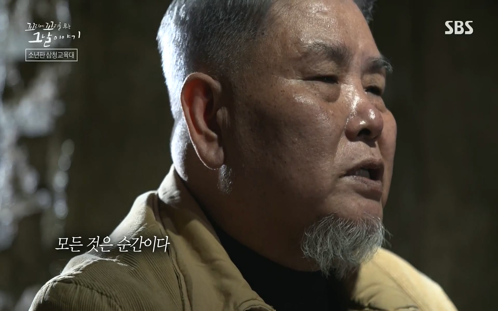 꼬리에꼬리를무는그날이야기.E31.220609p.H264-F1RST.mp4_20220610_205525.303.jpg