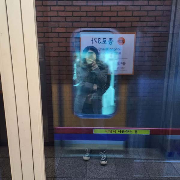 서촌데이트3
