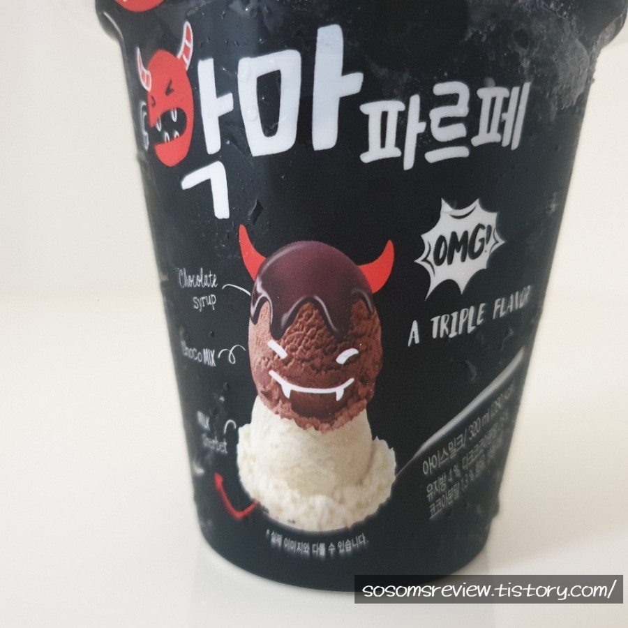 악마파르페] 라벨리 Lavelee 초코맛 아이스크림