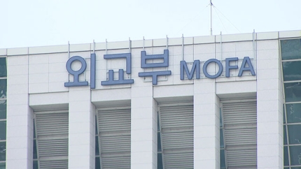 이스라엘