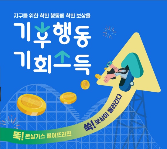 섬네일 이미지