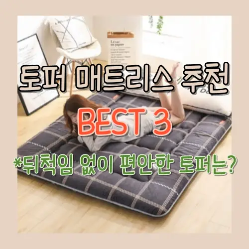 썸네일-사진