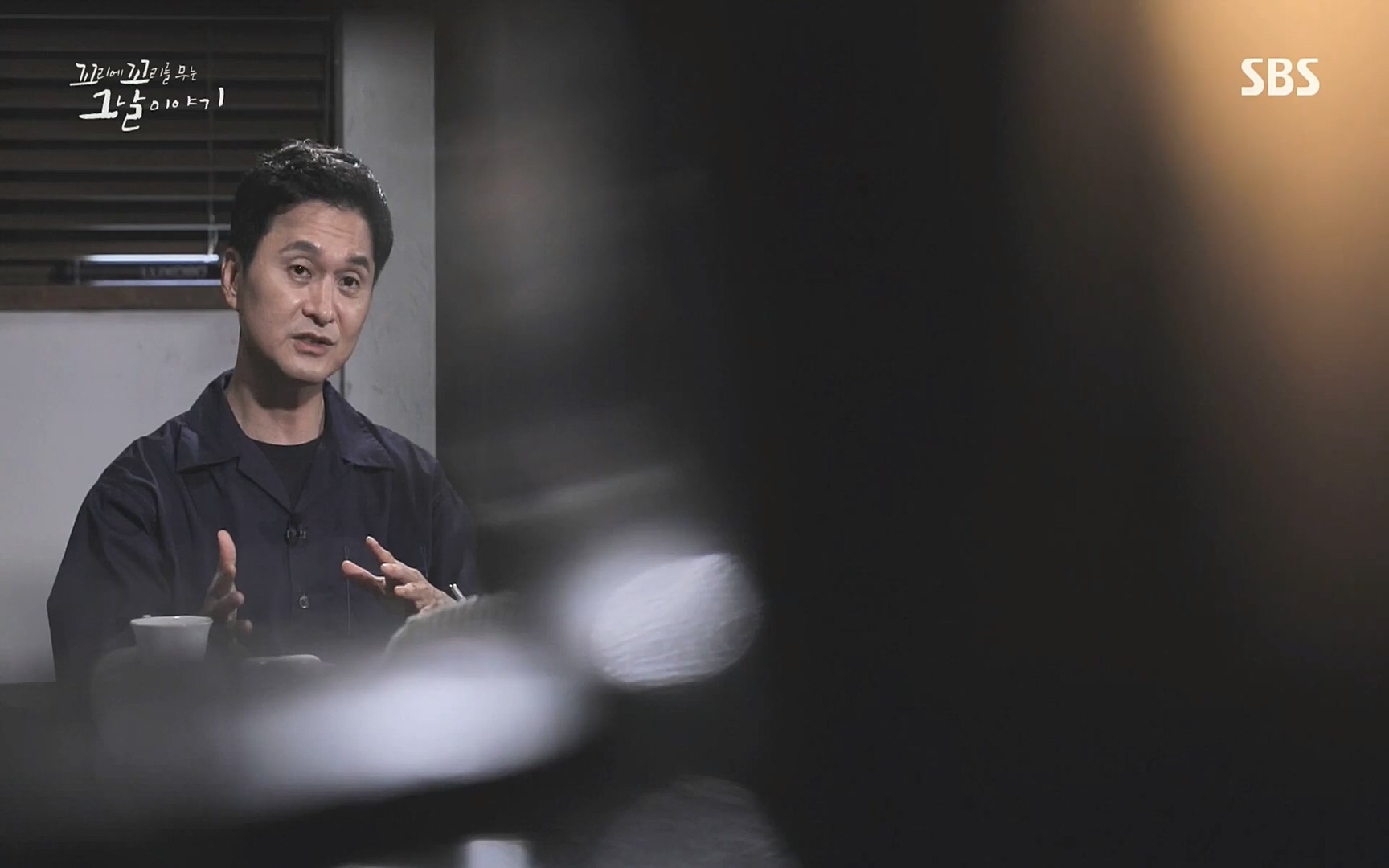 꼬리에꼬리를무는그날이야기.E47.220929p.H264-F1RST.mp4_20221001_165400.239.jpg
