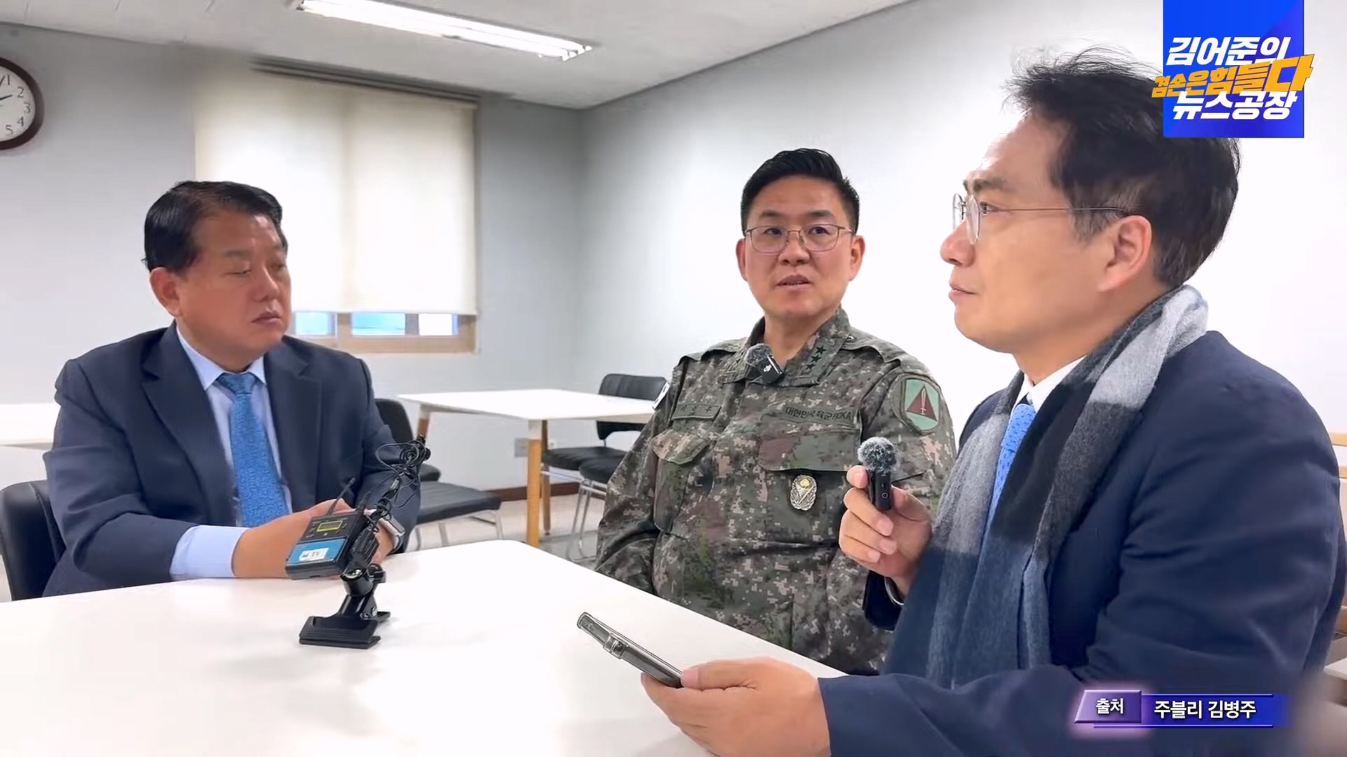 [겸공 뉴스특보] 지금 국회 상황은_.mp4_20241207_084336.525.jpg