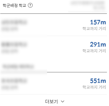 직방PC 이미지
