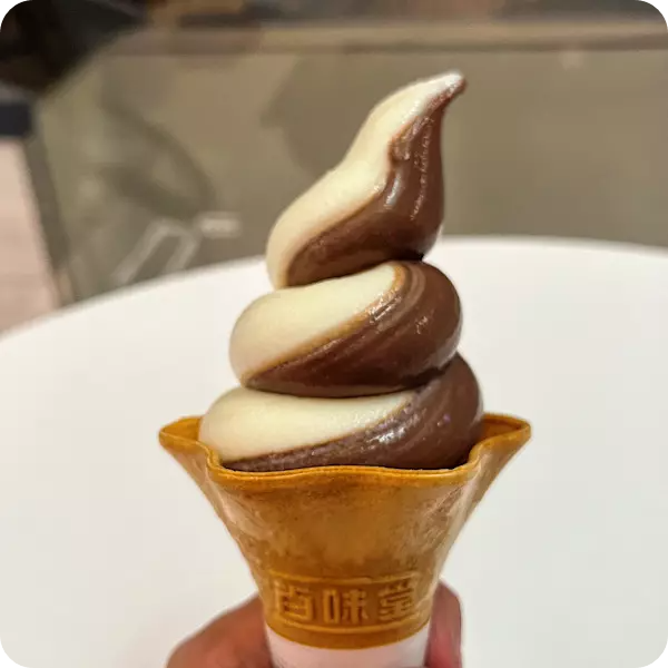 &amp;#39;백미당&amp;#39;-아이스크림-사진-두-번째