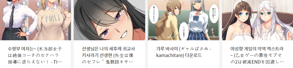  오늘 올린 떡인지 파일 다운로드 (2022년 2월 26일)