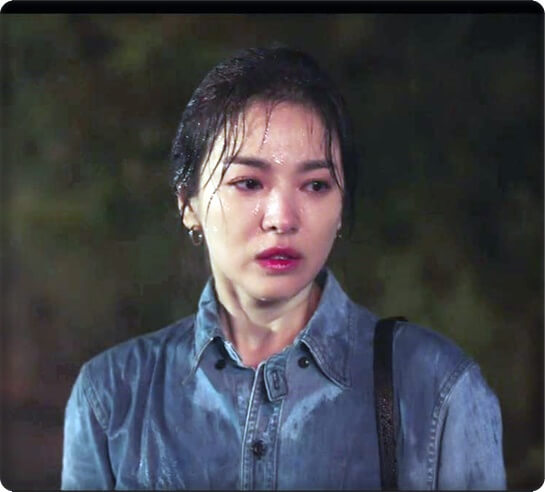 지금 헤어지는 중입니다