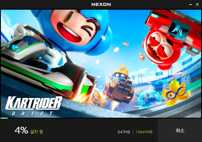  카트라이더 드리프트 클로즈베타(CBT) 시작!
