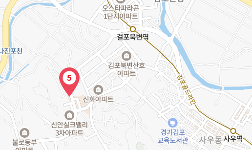 김포서비스센터 사진