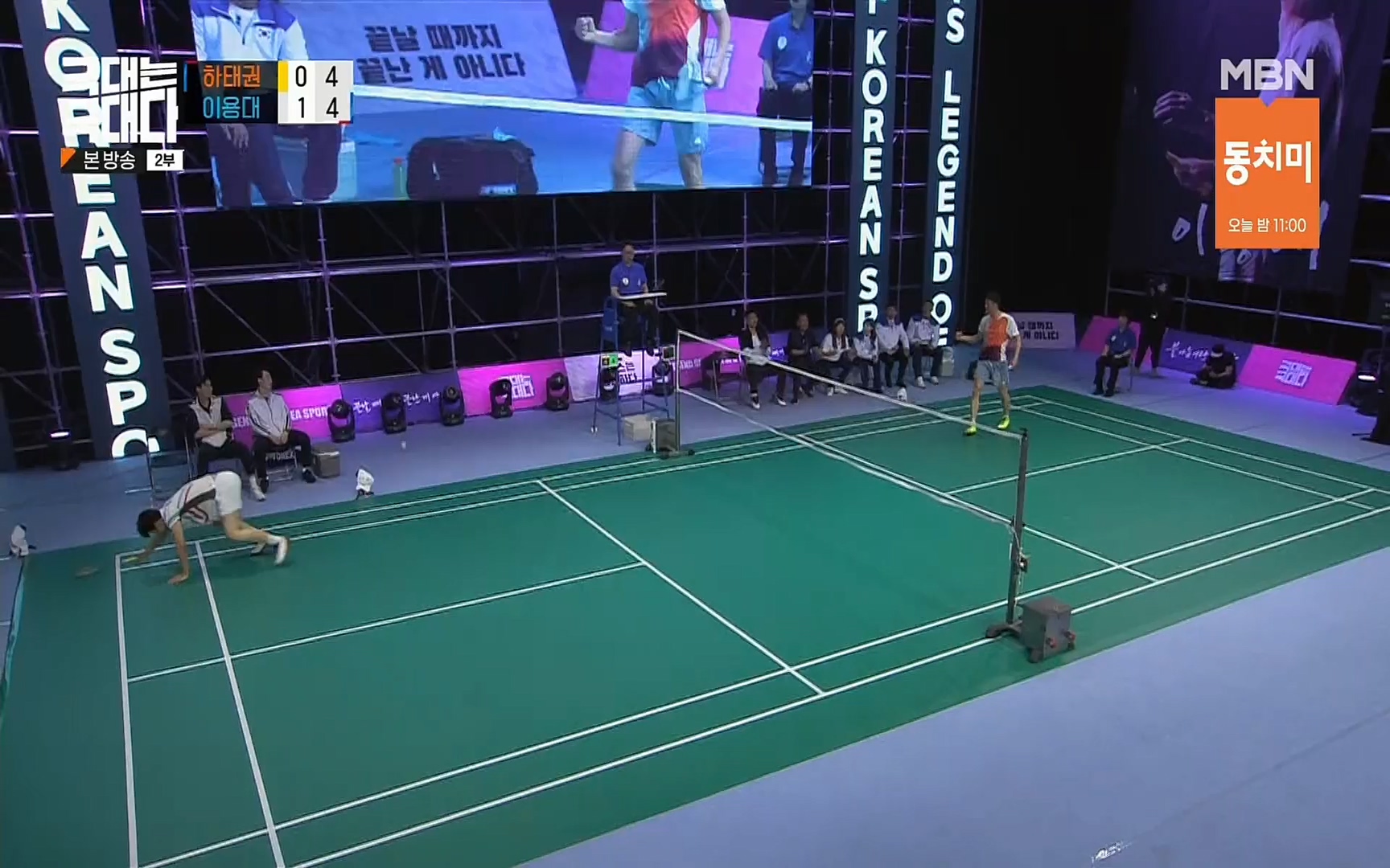 국대는 국대다.E16.220625p.H264-F1RST.mp4_20220626_195450.744.jpg