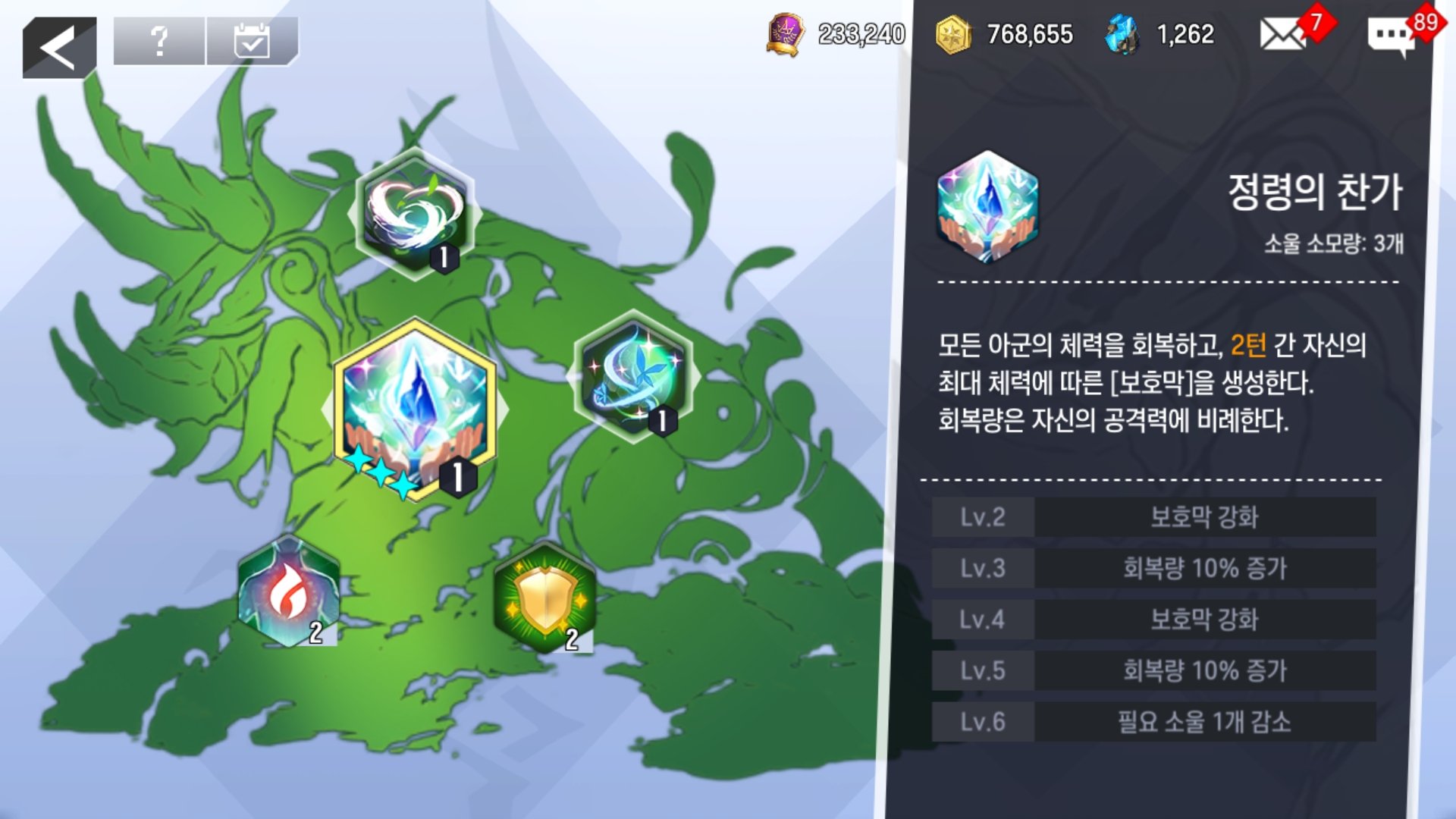 로드포스트 이미지