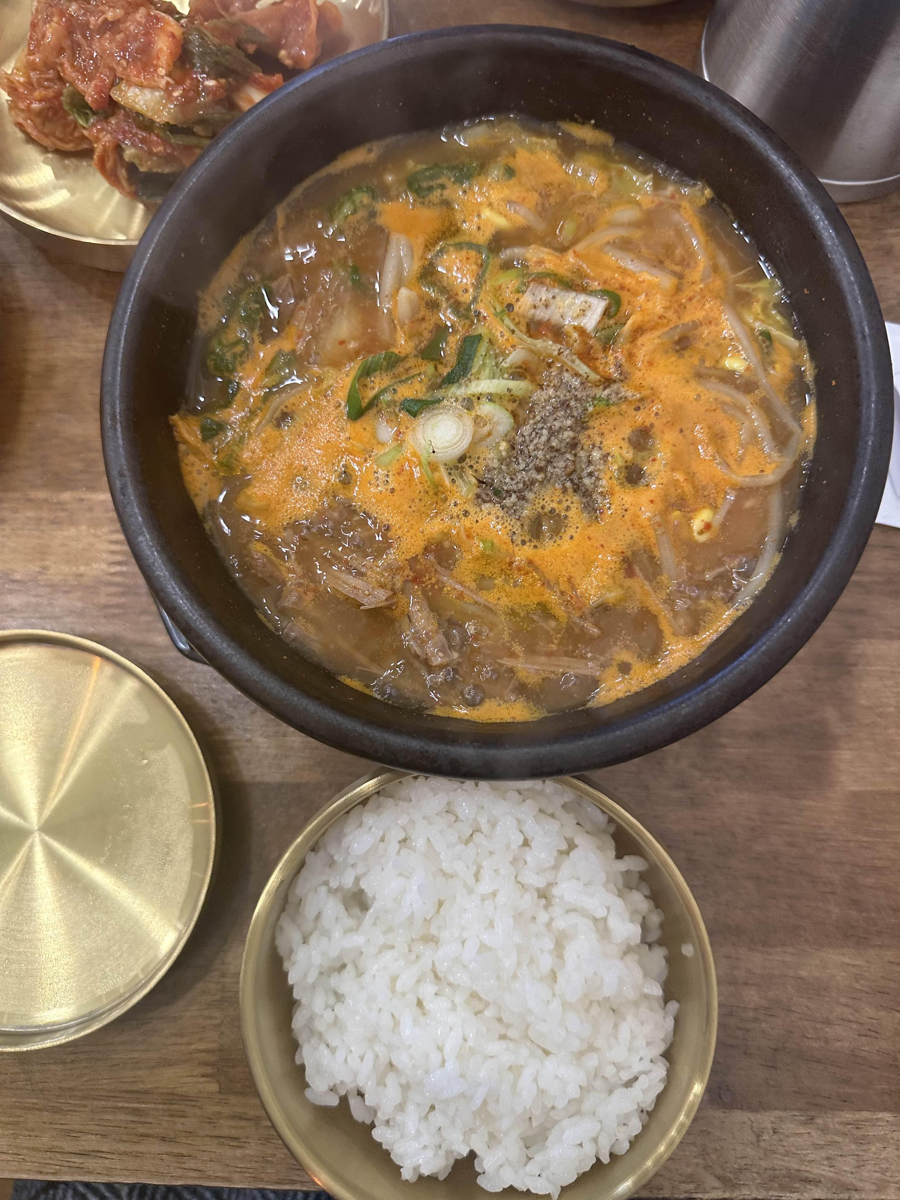 국밥전가 사진 2