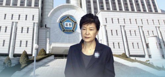  대한민국 전 대통령 박근혜 징역 20년 확정