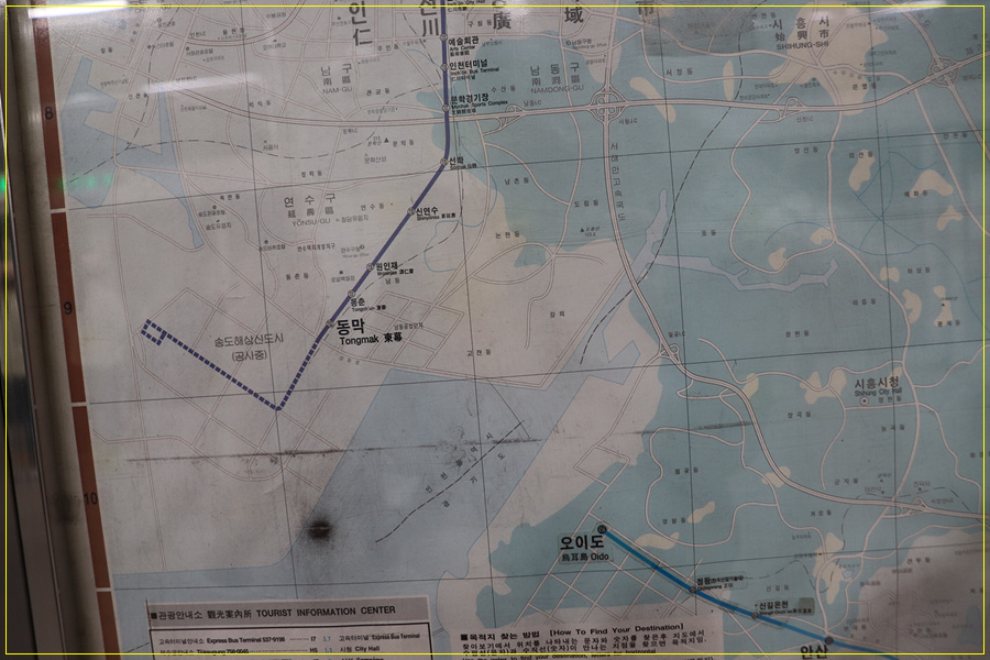 김포 전철노선도 5호선 김포공항역에 설치된, 김포 전철노선도 5호선 김포공항역에 설치된,