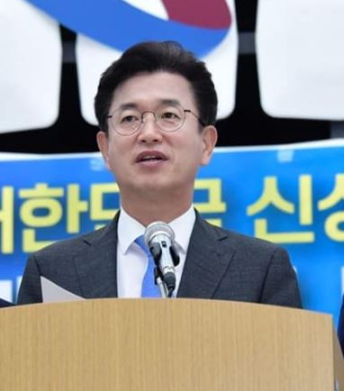 허태정