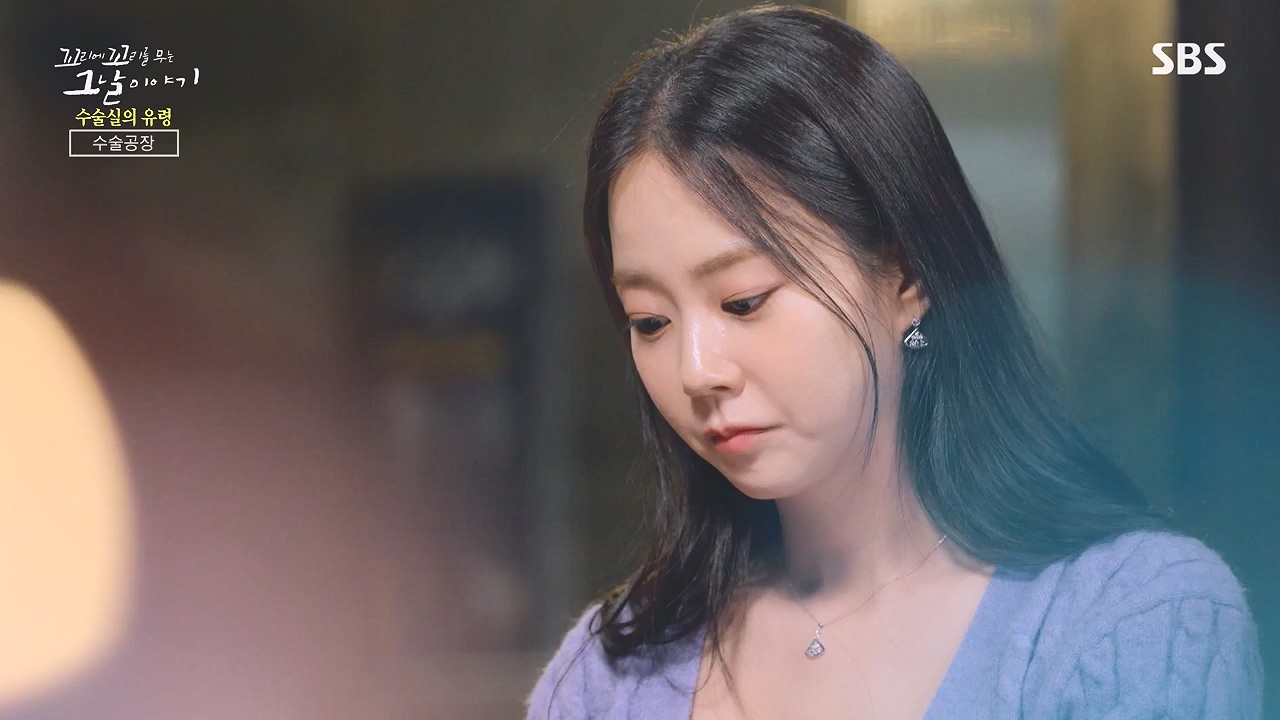 꼬리에 꼬리를 무는 그날 이야기.E109.240105p-NEXT.mp4_20240106_153017.913.jpg