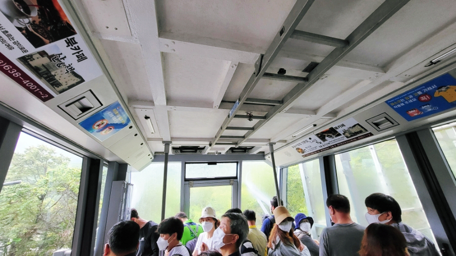 설악산 현재 단풍 설악산단풍 케이블카