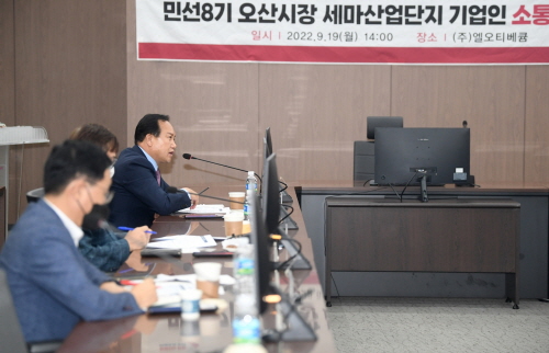 세마 이미지
