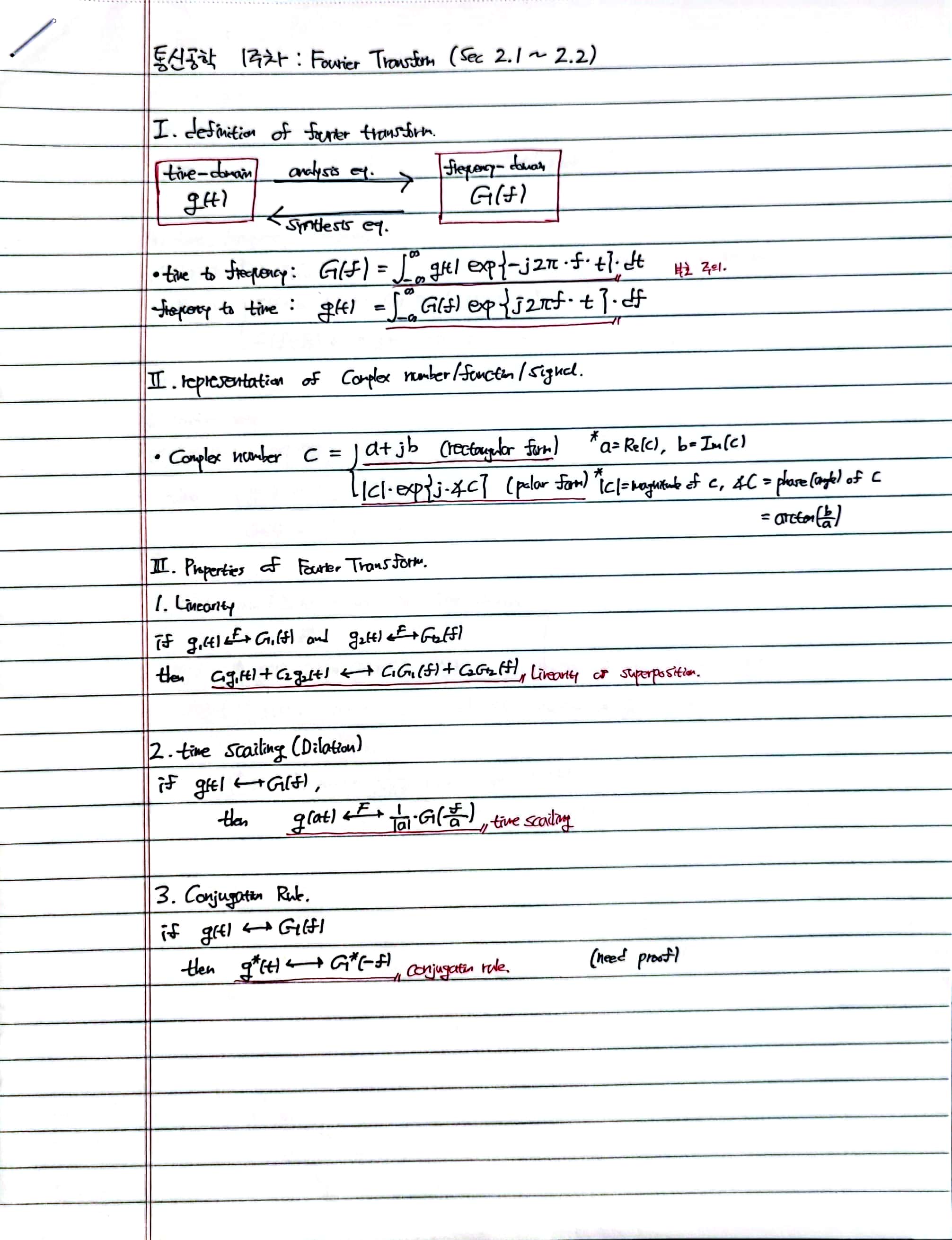  Fourier Transform(1)