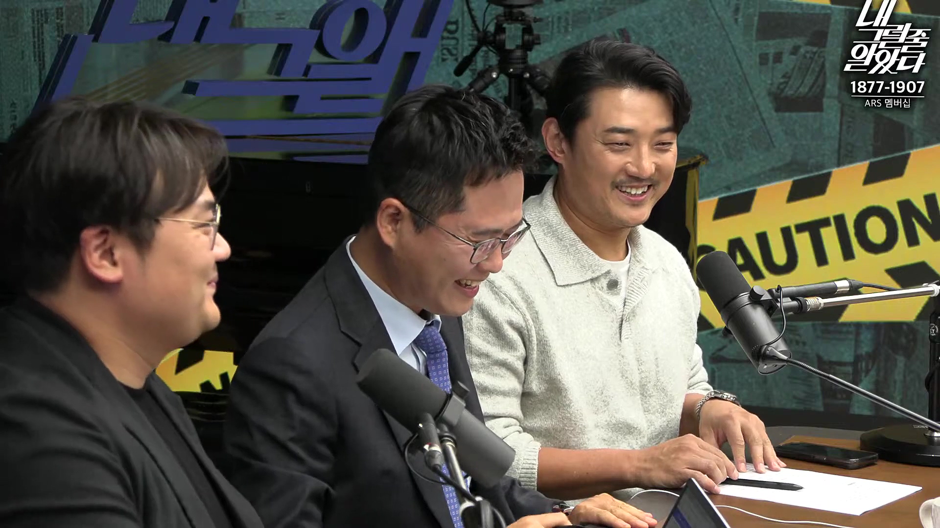 [이재석의 내그럴줄알았다] 범위 좁혀서라도 김건희 특검법 간다! _ MC장원 _ 정상근 _ 2024년 11월 11일 월요일.mp4_20241112_160400.570.jpg