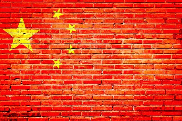 벽돌에 그러젼 중국 국기