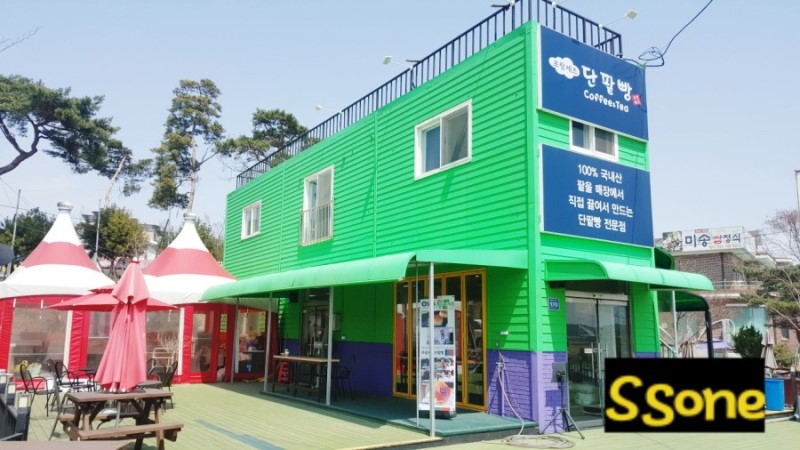  을왕리 유명한 빵집 프랑세즈 단팥빵 본점