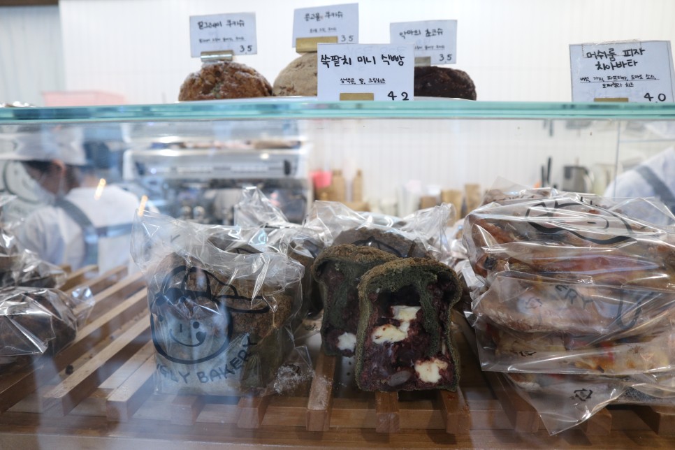 어글리 베이커리 후기(+메뉴) 30